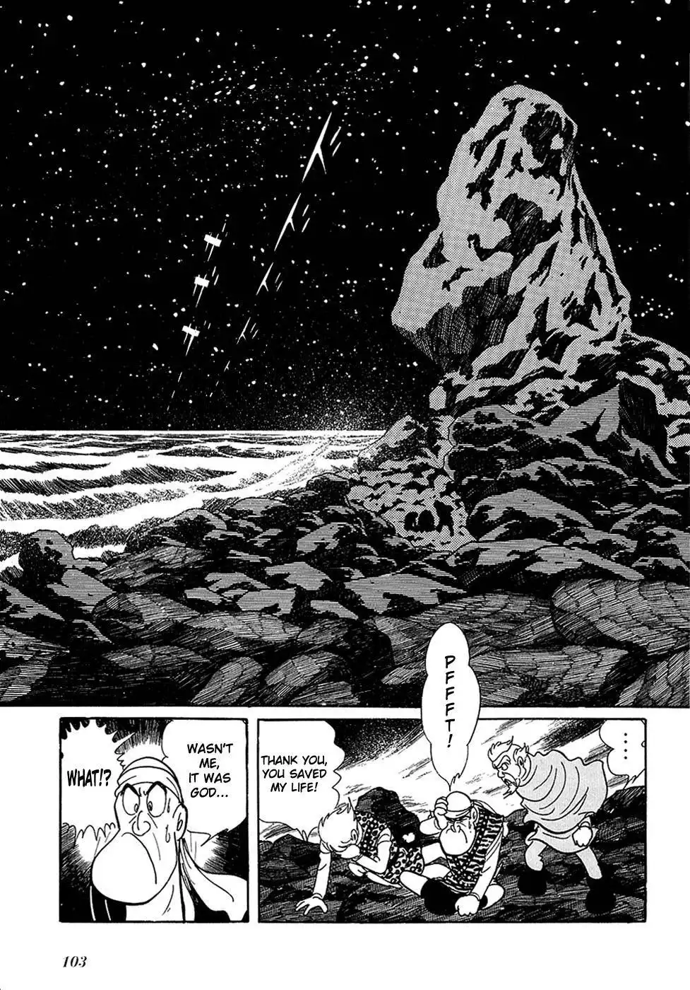 Ryuu no Michi Chapter 23.002 36